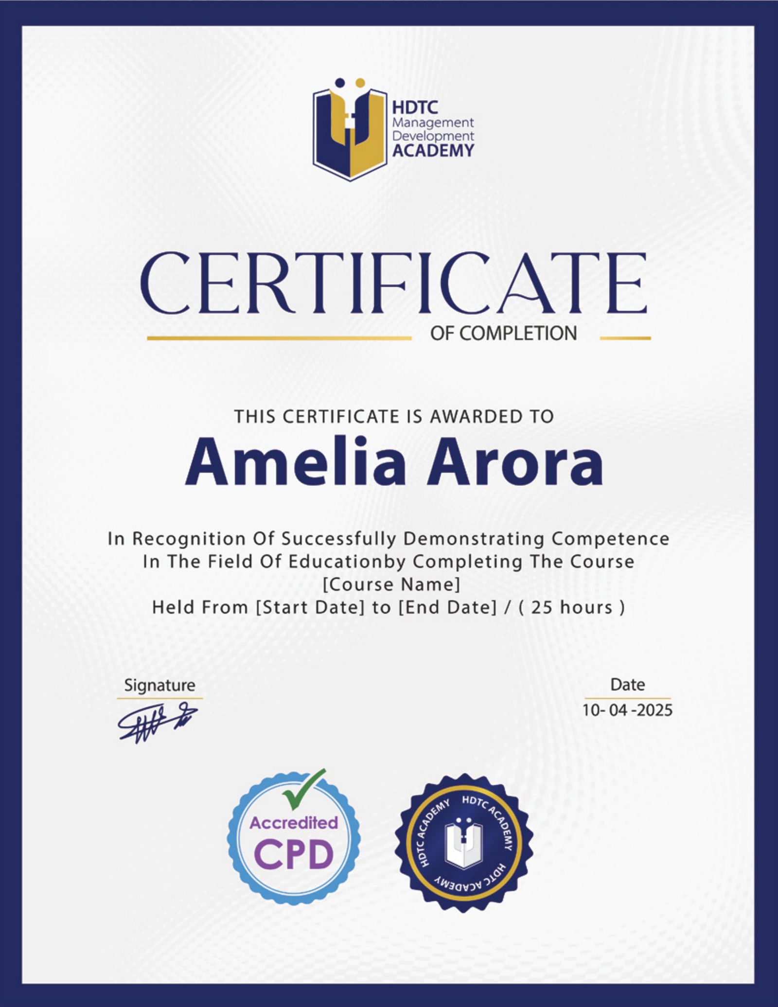 شهادة الأكاديمي المعتمدة